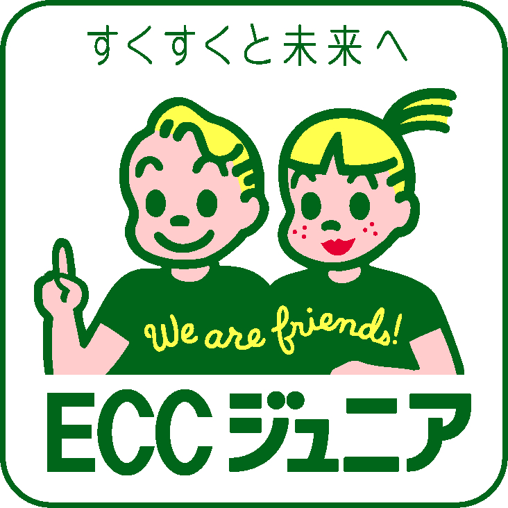 ECCジュニア_ロゴ