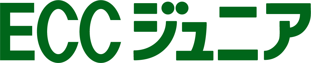 小学生英語コース 横浜市緑区 Jr中山駅前小学生 中学生 高校生の学習塾 青葉学院