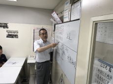 ☆中3ガイダンス 「勝負の夏!」