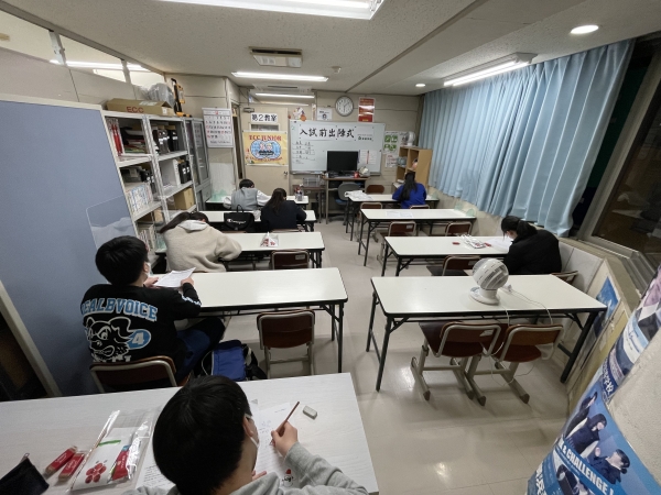★中3入試前出陣式!
